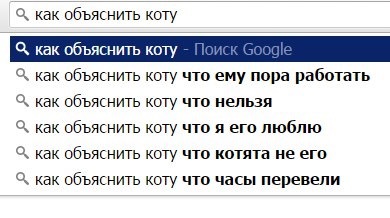 Смешные комментарии из соцсетей