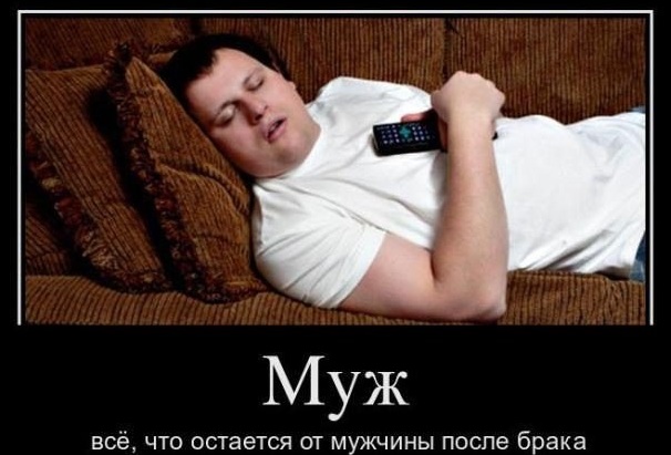 Подборка картинок
