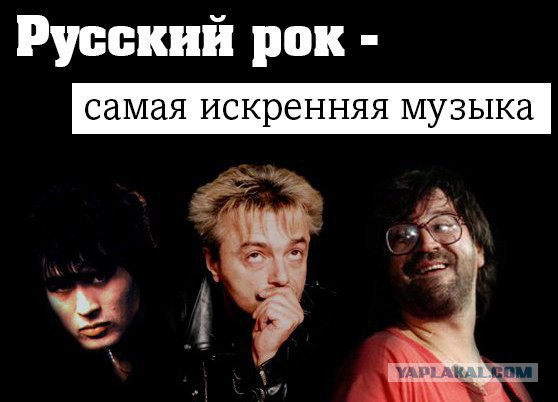 "Звезда по имени солнце..." (14 фото + 2 видео)