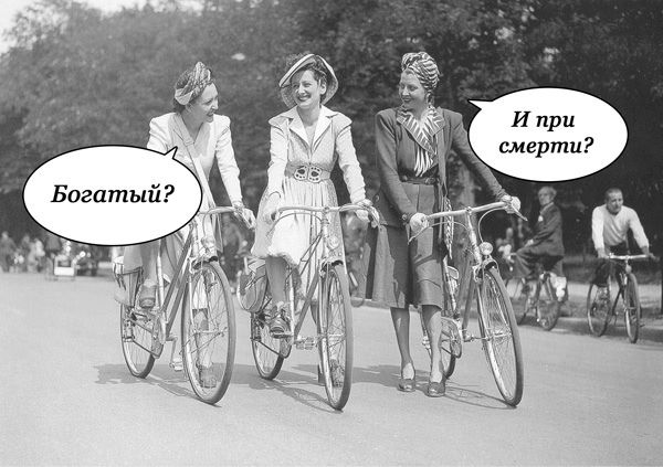 Абсурдная субботница