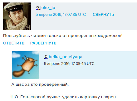 Wargaming 34