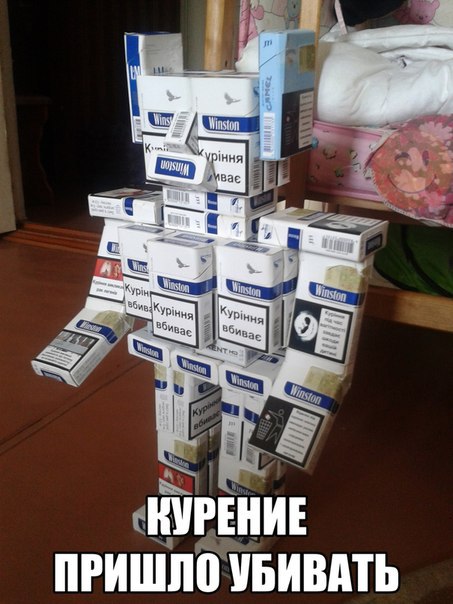 Порция позитива на вторник