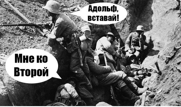 Подборка картинок из сети