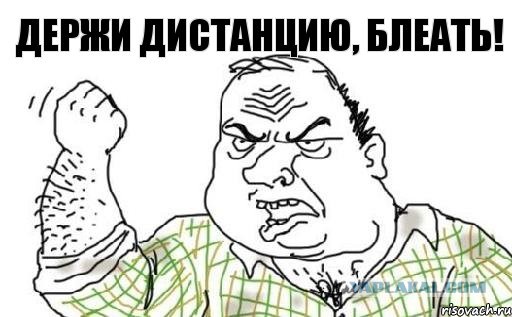 Ехал, никого не трогал... признали виновным... ДТП