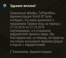 Wargaming 40