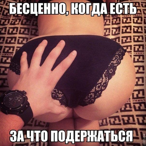 Горячие дамы на пляжах Бразилии
