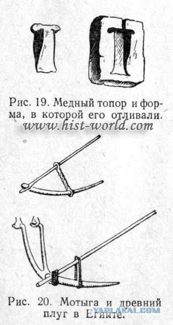 Пора вари... валить бетон! "Альты", шах и мат!