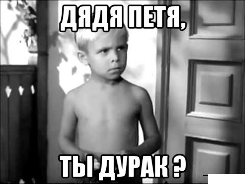 "За" и "Против" принципа "Поймал - Отпустил"