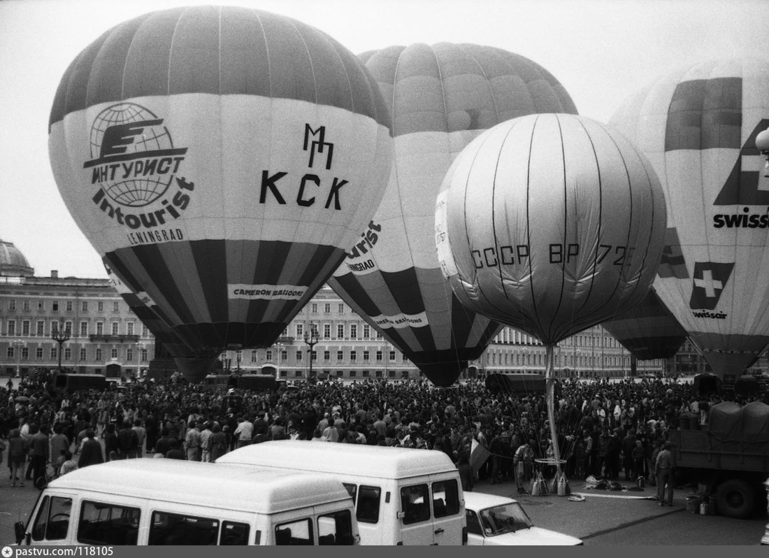 площадь ленинграда в 1990 году