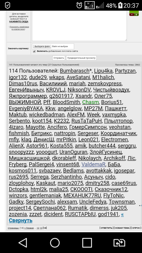 Друзья! Мне нужна ваша помощь в новом клипе!