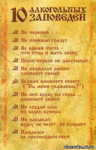 Биатлон.Сезон 2016/2017. Часть 9. Чемпионат Мира 2017 г. Хохфильцен.