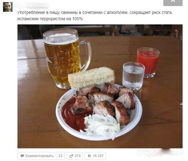 Всякие разные картинки