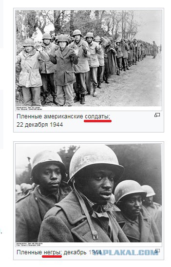 Внезапное 22 июня и невинная жертва режима генерал Павлов