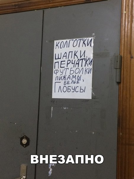 134 картинки для поднятия настроения!