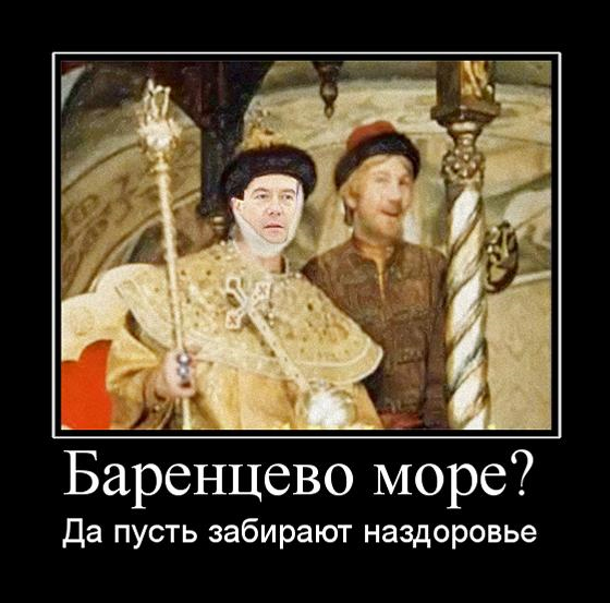 Россияне оплатили десятикратный рост расходов на помощь другим странам