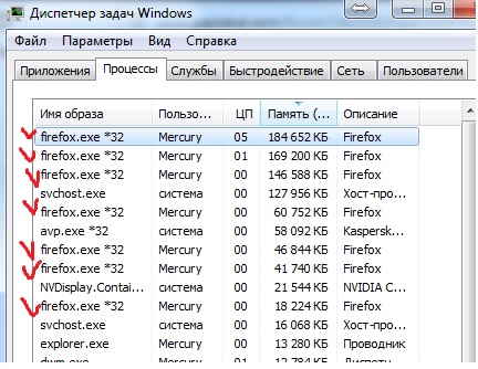 Firefox зачем ты так?