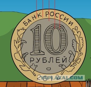 Эффективный менеджер