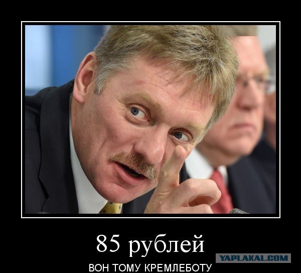 В Казань едет ЦАРЬ. Плебсу не ходить, не курить, не жрать, не с....ть !