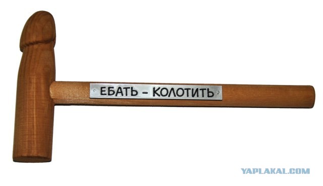 Оружие самообороны,разрешённое в России.