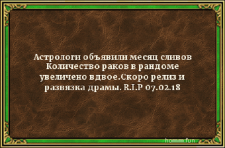 Wargaming 51