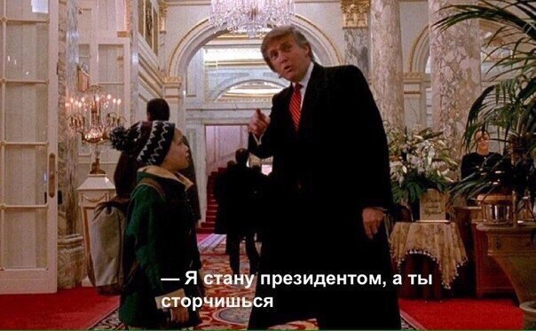 Нас преследует лайтовая воскресная деградация!