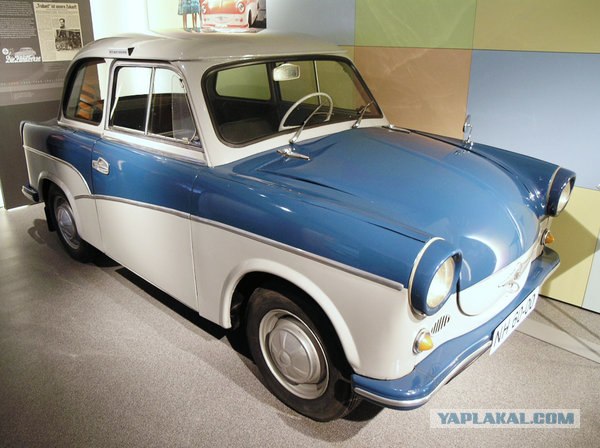 Trabant - герой социалистической эпохи