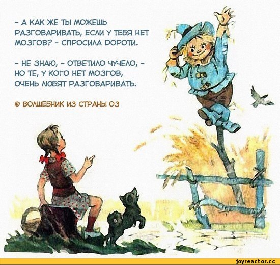 Вы спрашивали, кто такая богиня, коллеги