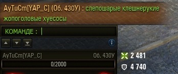 Wargaming 52