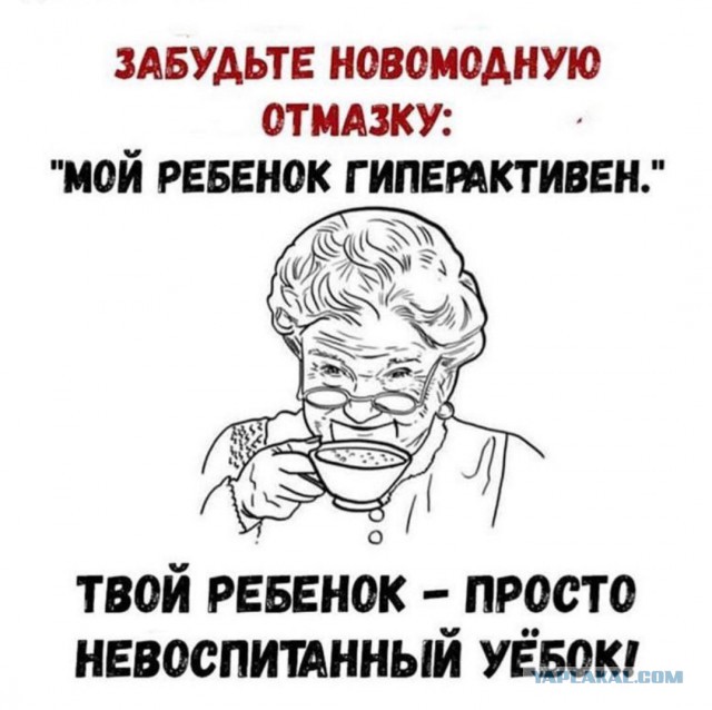 Вы спрашивали, коллеги, откуда берутся '''этожеребёнки''