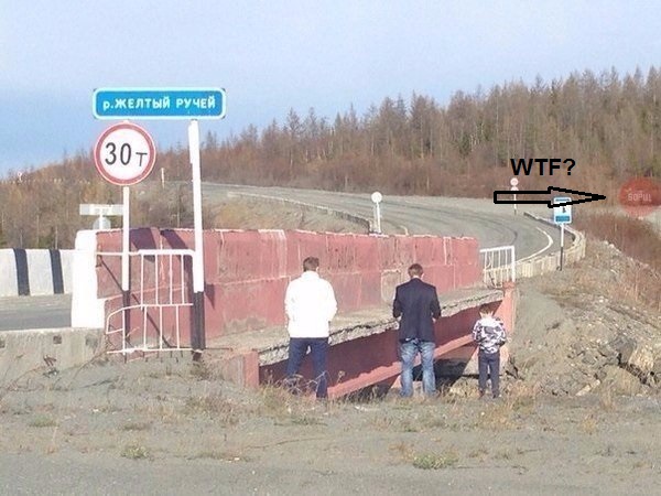 Бывают в жизни огорчения...