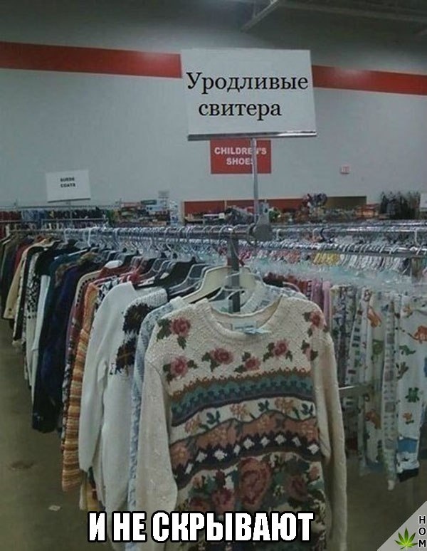 Прикольные картинки обо всём