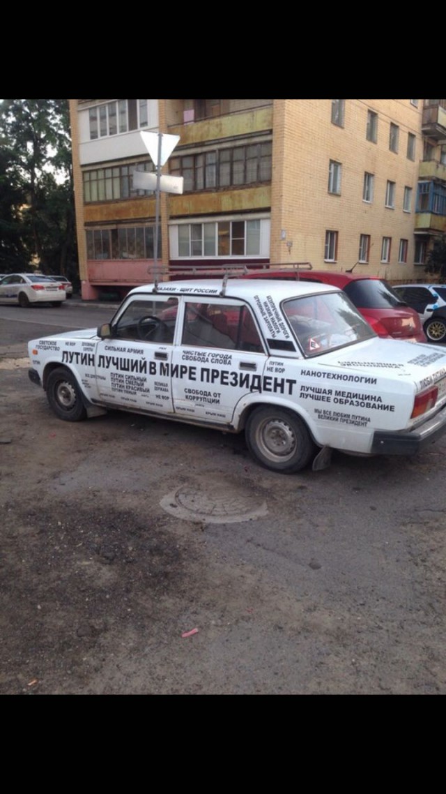 Путин выступит с телеобращением о повышении пенсионного возраста