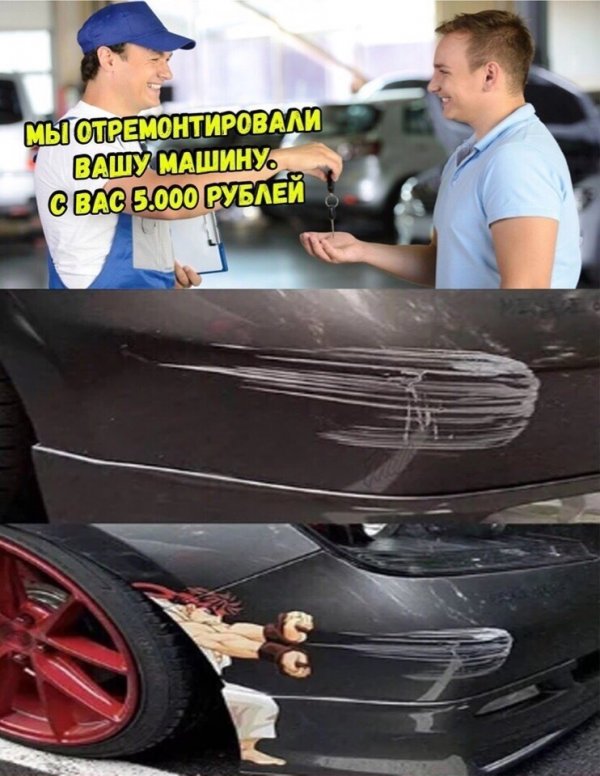 Нестандартный юмор