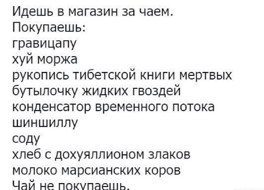 И шо у нас тут? Опа, картинки что-ли?