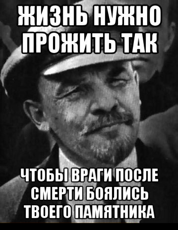 Болеете? Получите штраф! Новая инициатива