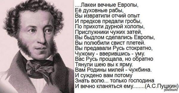 Вперёд, в прошлое!