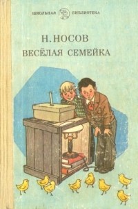 Можно ли вырастить перепелов из яциц, купленных в ашане?