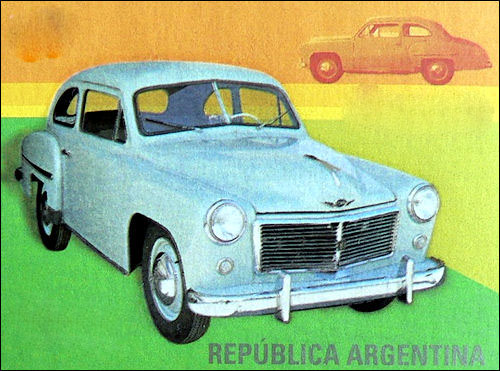 Игра на ЯПе: Угадай АВТО-2