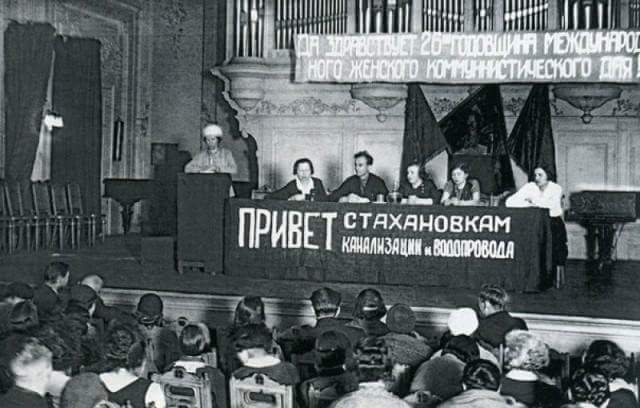 Прошлое в фотографиях