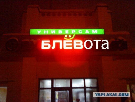 Поговорим о брендах!