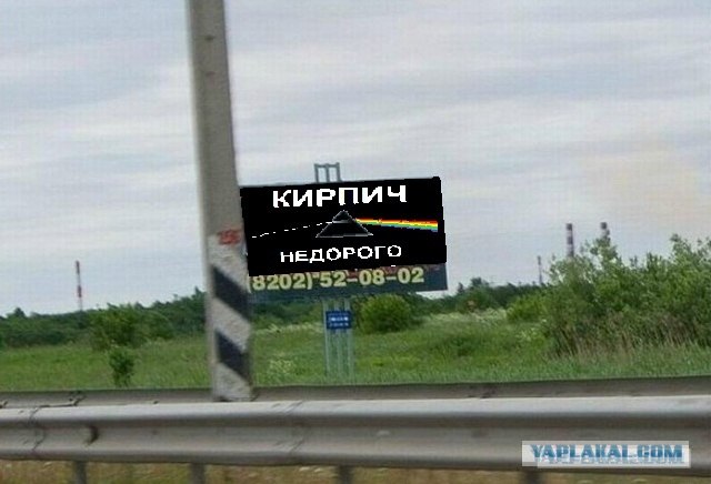 Покупка металлолома