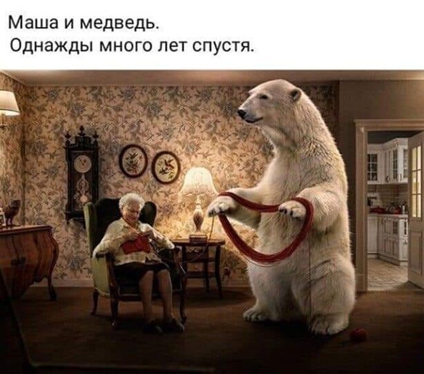 Пара-пара-пам! Фьють. Картинки с надписями