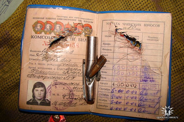 Кто победил в афганской войне?
