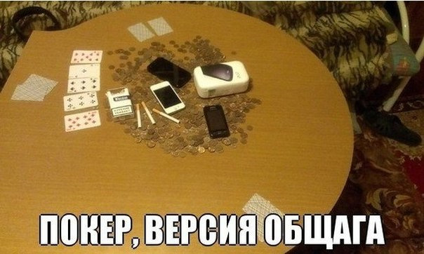 Просто юмор №31