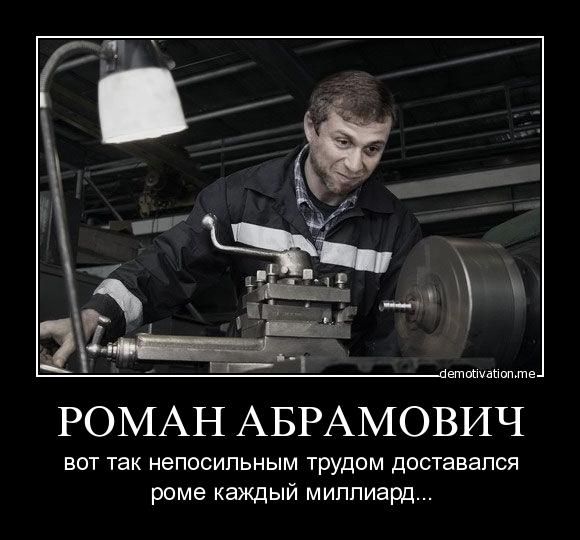 Самой богатой женщиной России, по версии Forbes, стала Татьяна Бакальчук