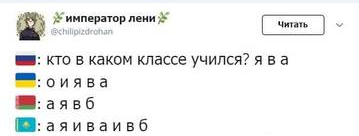 В Сочи учитель, защищая коллегу, применил силу к ученикам