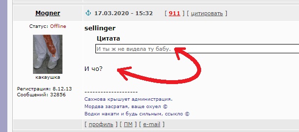 40 лет – это возраст Мужчины. Как их ощущаешь ты? Как "уже все"? Или как "все только начинается"?
