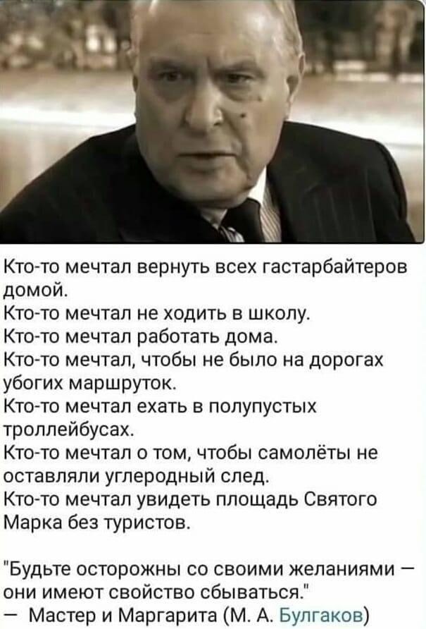 Немного картинок для настроения 29.03.20