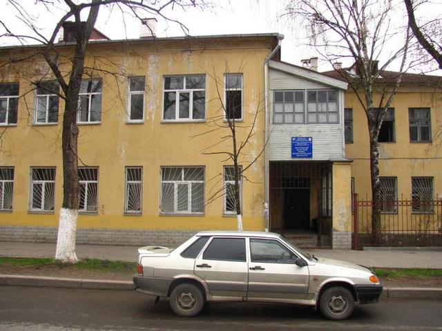 Бредзона 07.04.2020