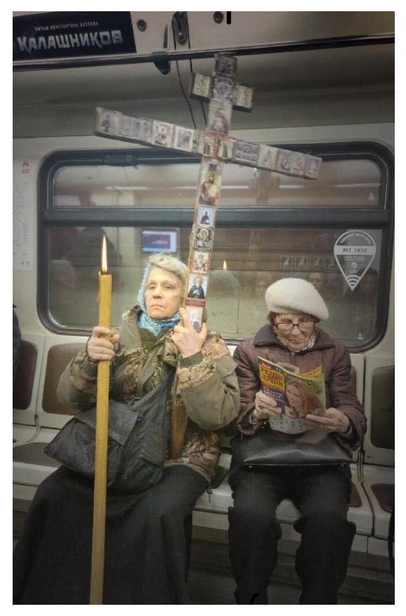 А ну-ка, жаберы. По мотивам фото "В метро"
